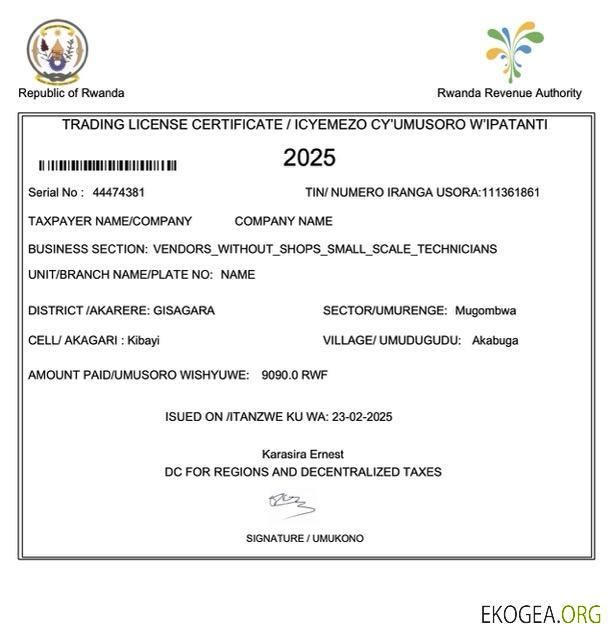 Modèle Word et PDF de certificat de licence commerciale du Rwanda